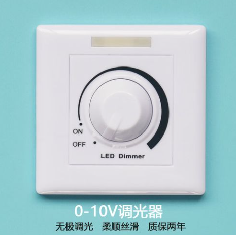 0-10v{(dio)_P.png
