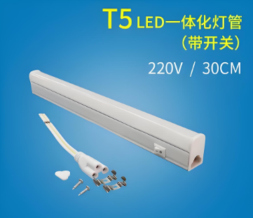 T5һw܎_P(gun)0.3.png